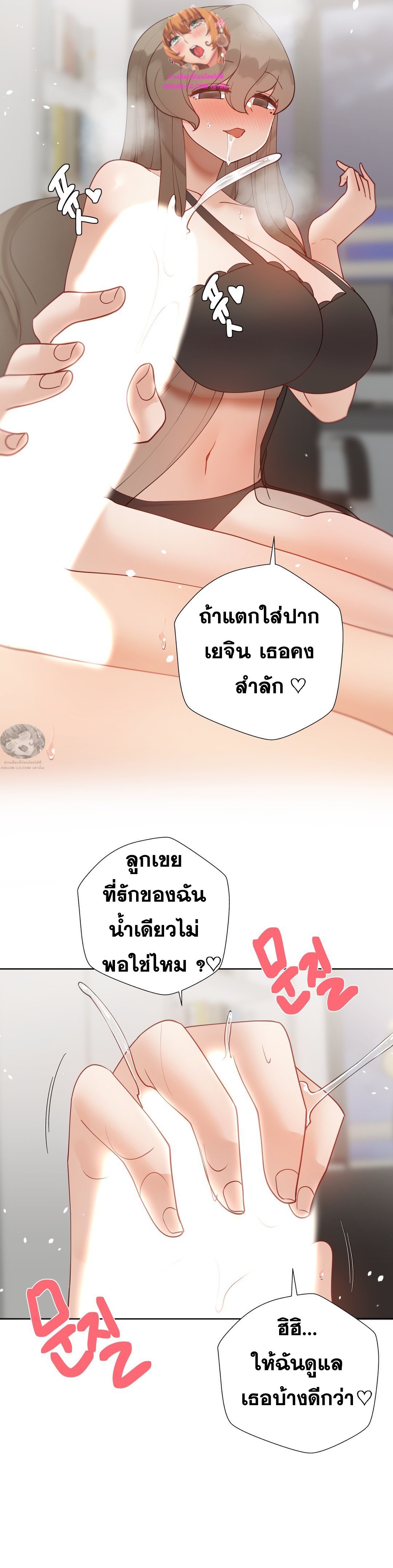 Doujin-Lc- อ่าน โดจิน มังฮวา เกาหลี ญี่ปุ่น จีน แปลไทย Learning the Hard Way ตอนที่ 1 2 3 4 5 6 7 8 9 10 11 12 13 14 ฟรี ไม่มีโฆษณา อ่าน โดจิน Manhwa เกาหลี ญี่ปุ่น จีน เรามีครบ คัดมาให้เน้นๆ โดจิน 18+ รับประกันความฟินโดย  Doujin Lc